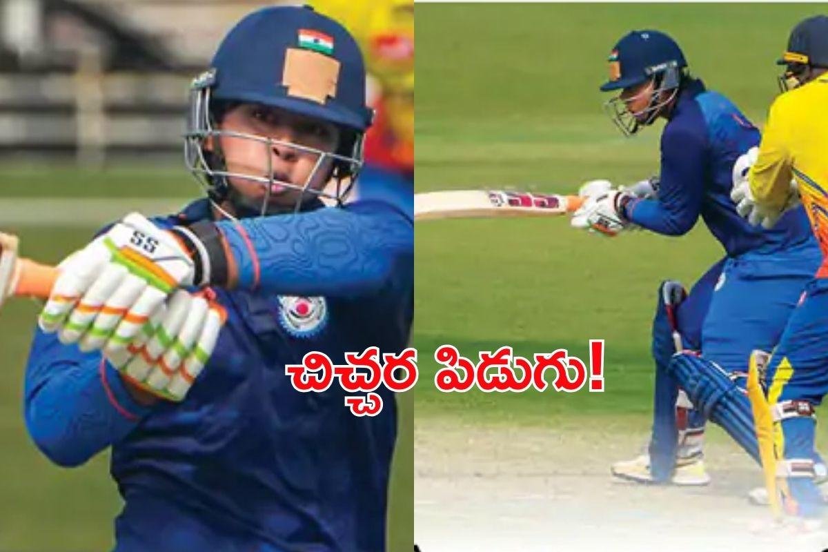 Vaibhav Suryavamshi: T20ల్లో రికార్డ్ సృష్టించిన వైభవ్ సూర్యవంశీ